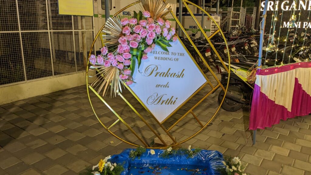 Sri Ganesh Mahal Entrance Decoration Pondicherry